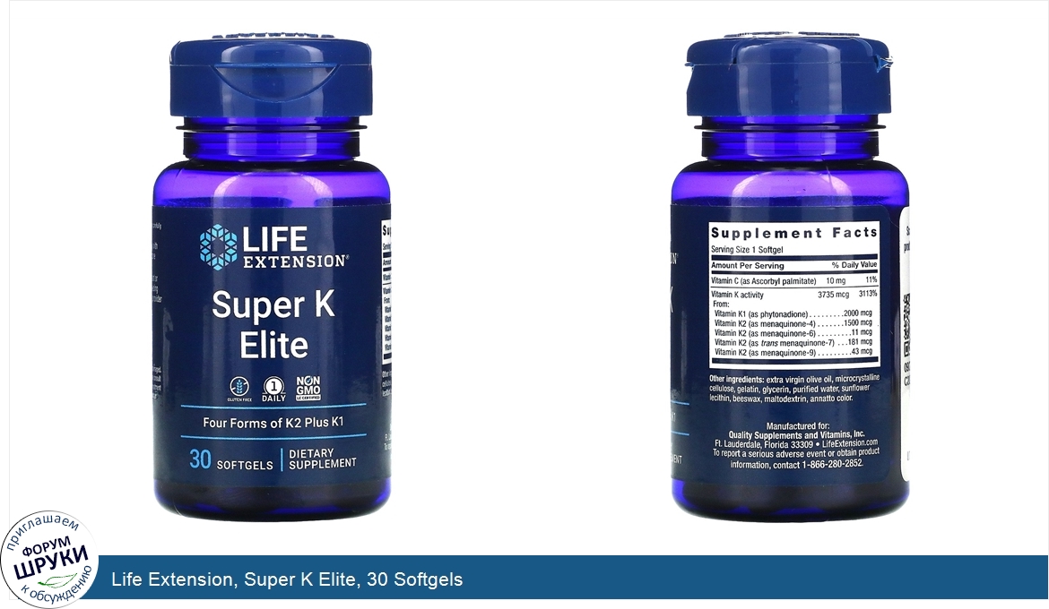 Life_Extension__Super_K_Elite__30_Softgels.jpg