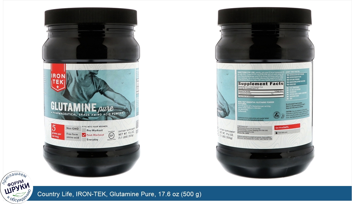 Country_Life__IRON_TEK__Glutamine_Pure__17.6_oz__500_g_.jpg