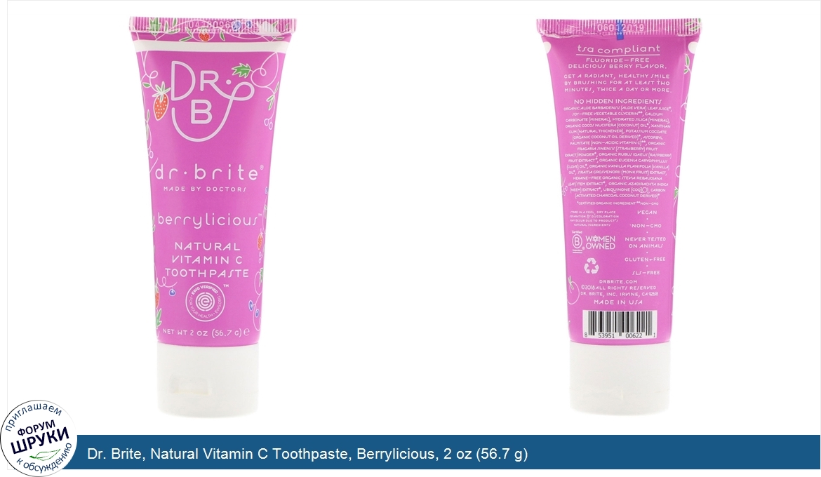 Dr._Brite__Natural_Vitamin_C_Toothpaste__Berrylicious__2_oz__56.7_g_.jpg