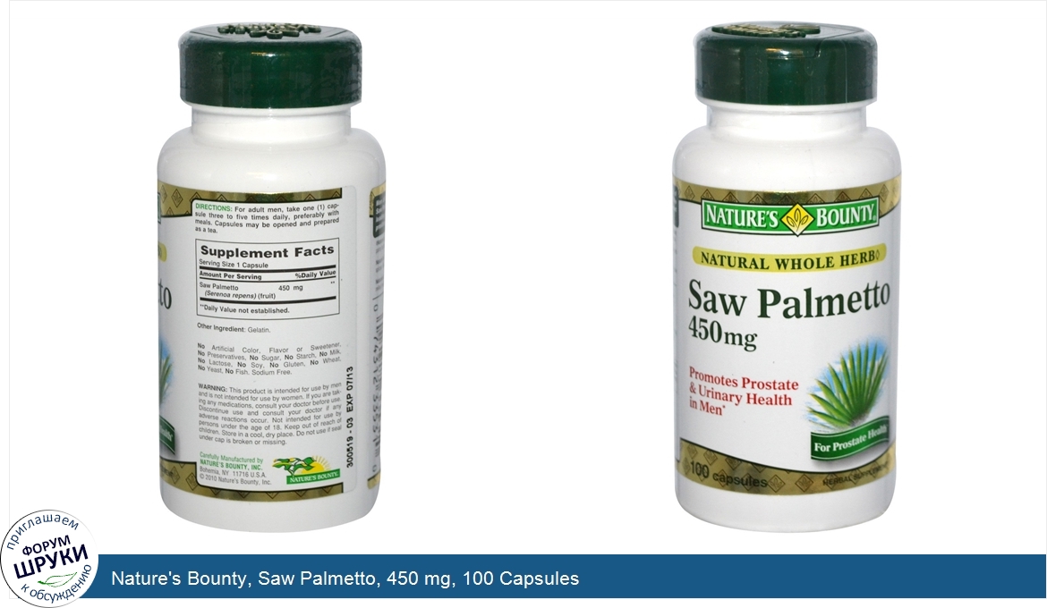 Nature_s_Bounty__Saw_Palmetto__450_mg__100_Capsules.jpg