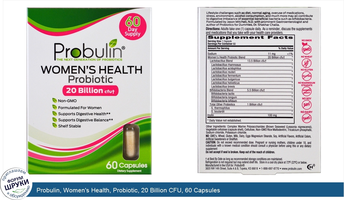 Probulin__Women_s_Health__Probiotic__20_Billion_CFU__60_Capsules.jpg