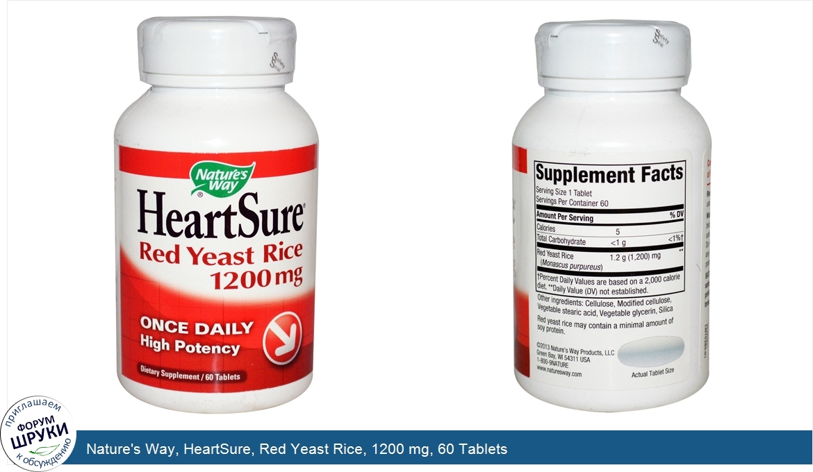 Nature_s_Way__HeartSure__Red_Yeast_Rice__1200_mg__60_Tablets.jpg