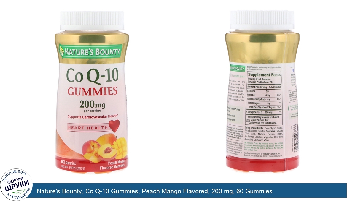 Nature_s_Bounty__Co_Q_10_Gummies__Peach_Mango_Flavored__200_mg__60_Gummies.jpg