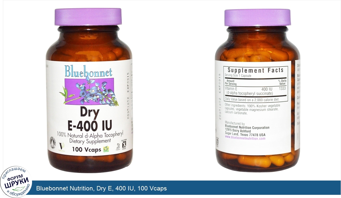 Bluebonnet_Nutrition__Dry_E__400_IU__100_Vcaps.jpg