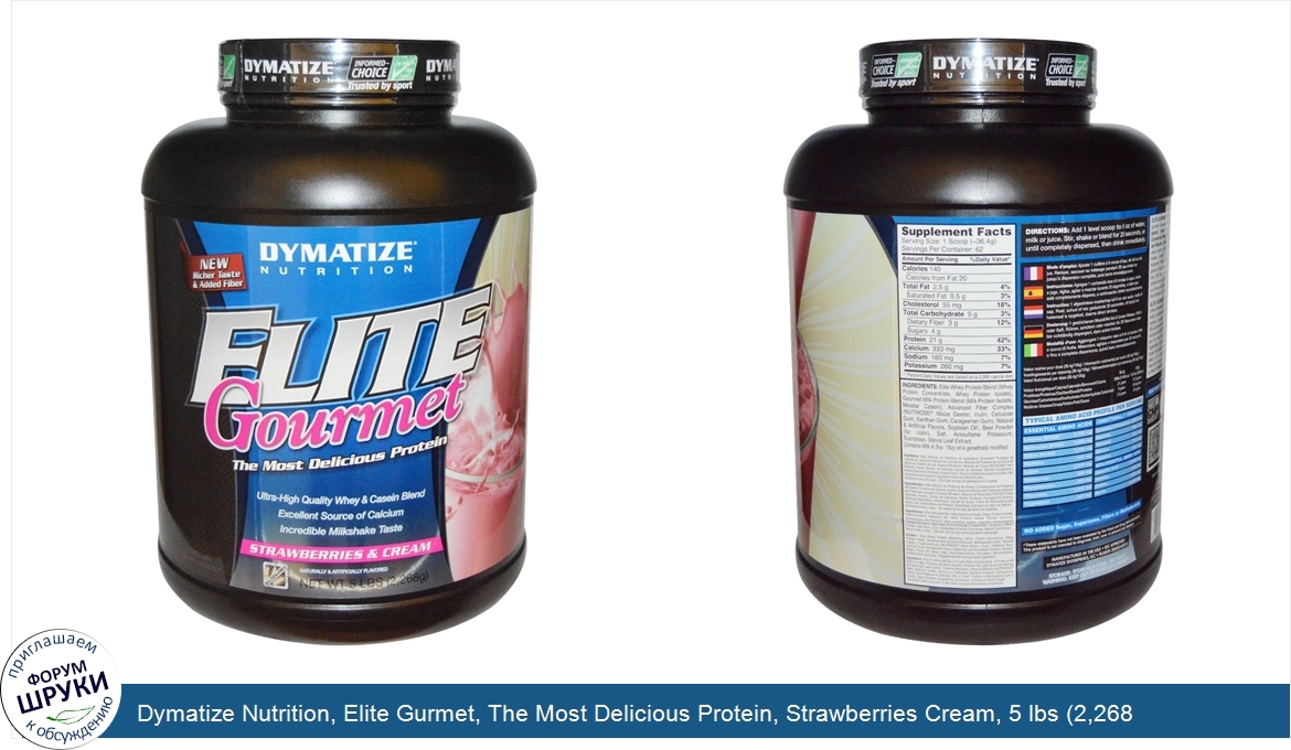 Dymatize_Nutrition__Elite_Gurmet__The_Most_Delicious_Protein__Strawberries_Cream__5_lbs__2_268...jpg