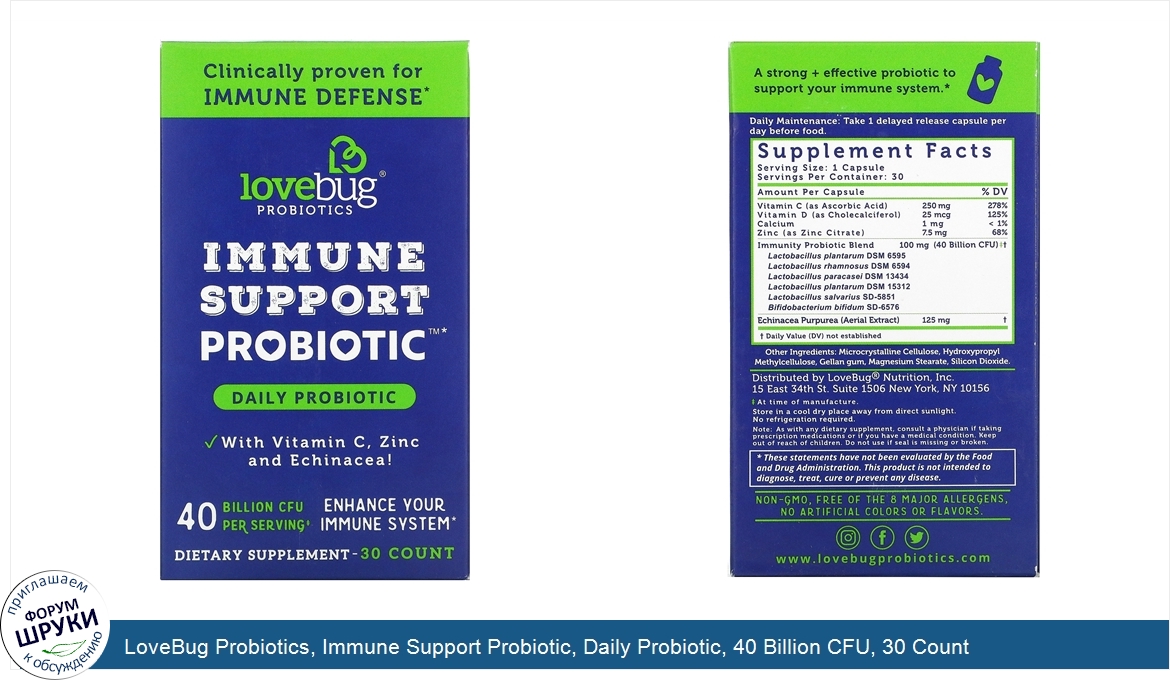 LoveBug_Probiotics__Immune_Support_Probiotic__Daily_Probiotic__40_Billion_CFU__30_Count.jpg