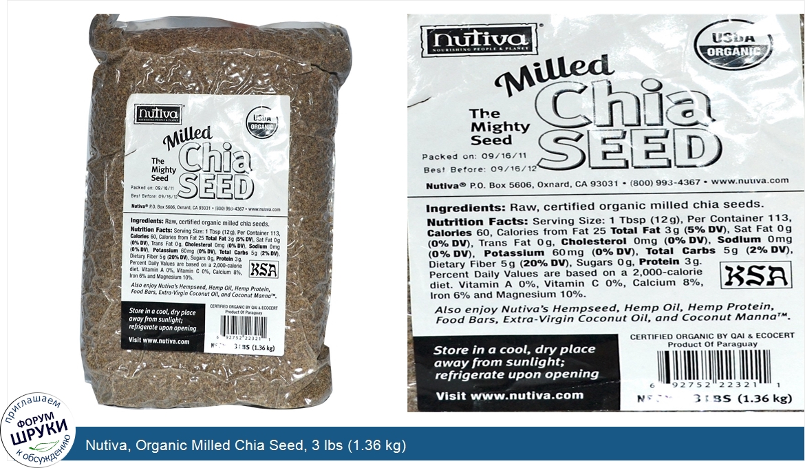 Nutiva__Organic_Milled_Chia_Seed__3_lbs__1.36_kg_.jpg