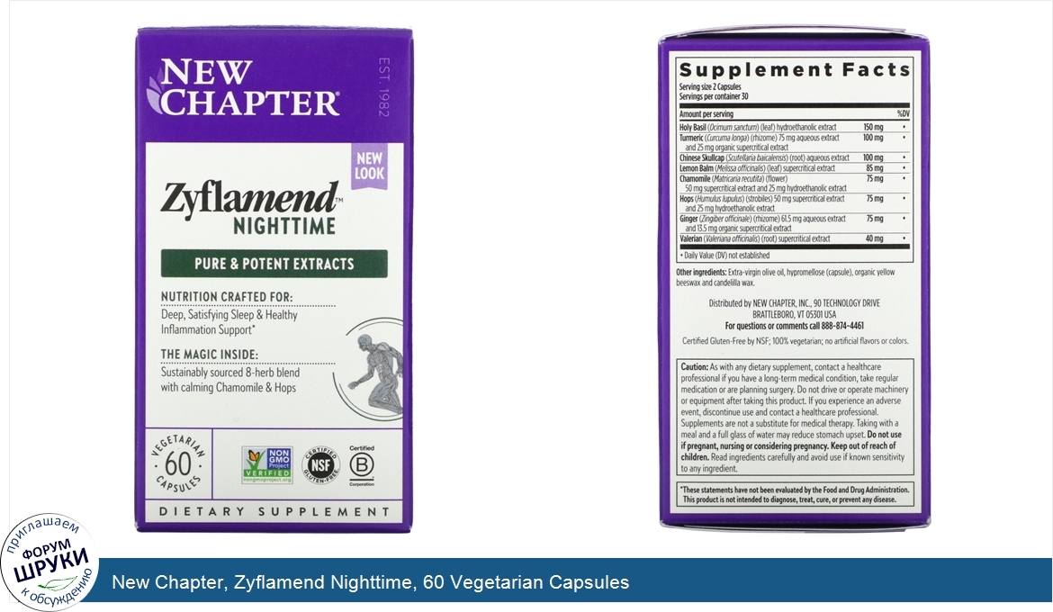 New_Chapter__Zyflamend_Nighttime__60_Vegetarian_Capsules.jpg