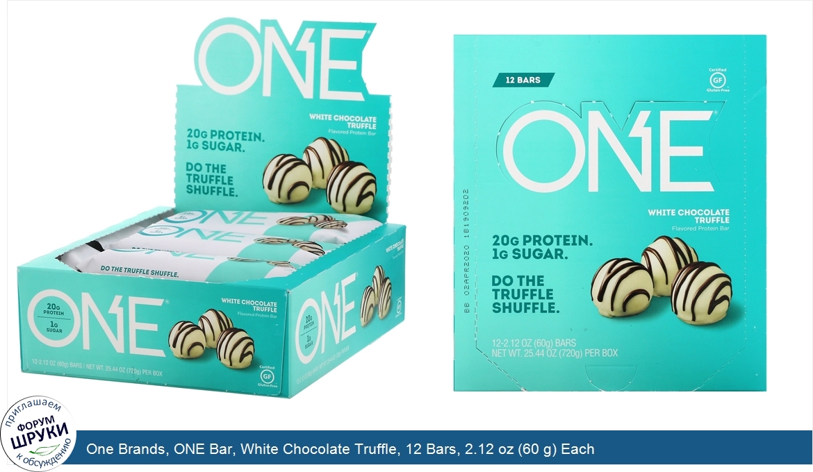 One_Brands__ONE_Bar__White_Chocolate_Truffle__12_Bars__2.12_oz__60_g__Each.jpg