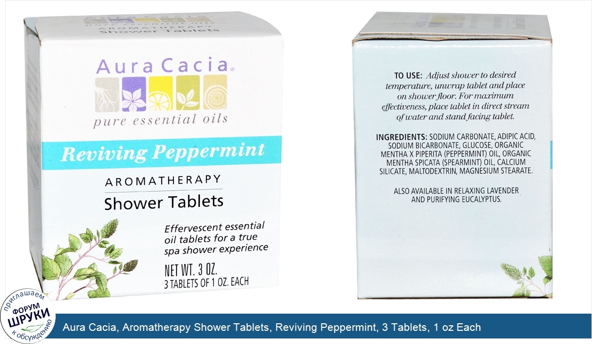 Aura_Cacia__Aromatherapy_Shower_Tablets__Reviving_Peppermint__3_Tablets__1_oz_Each.jpg