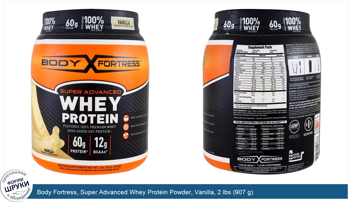 Body_Fortress__Super_Advanced_Whey_Protein_Powder__Vanilla__2_lbs__907_g_.jpg