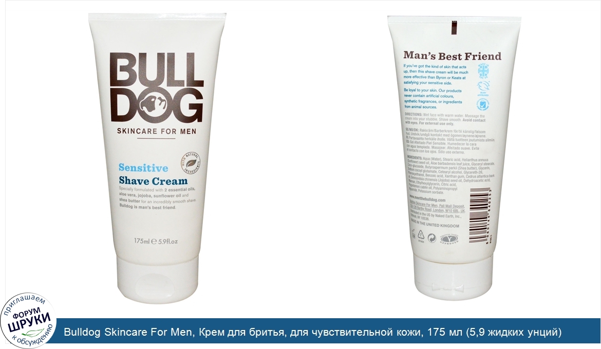 Bulldog_Skincare_For_Men__Крем_для_бритья__для_чувствительной_кожи__175_мл__5_9_жидких_унций_.jpg