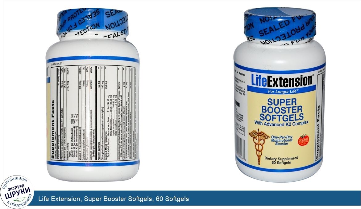 Life_Extension__Super_Booster_Softgels__60_Softgels.jpg