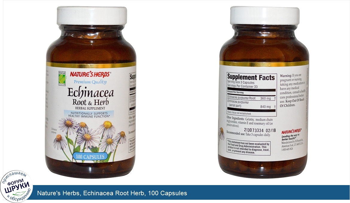 Nature_s_Herbs__Echinacea_Root_Herb__100_Capsules.jpg