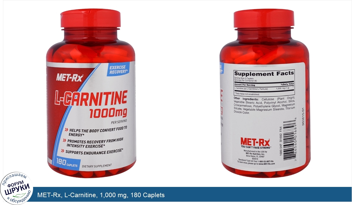 MET_Rx__L_Carnitine__1_000_mg__180_Caplets.jpg