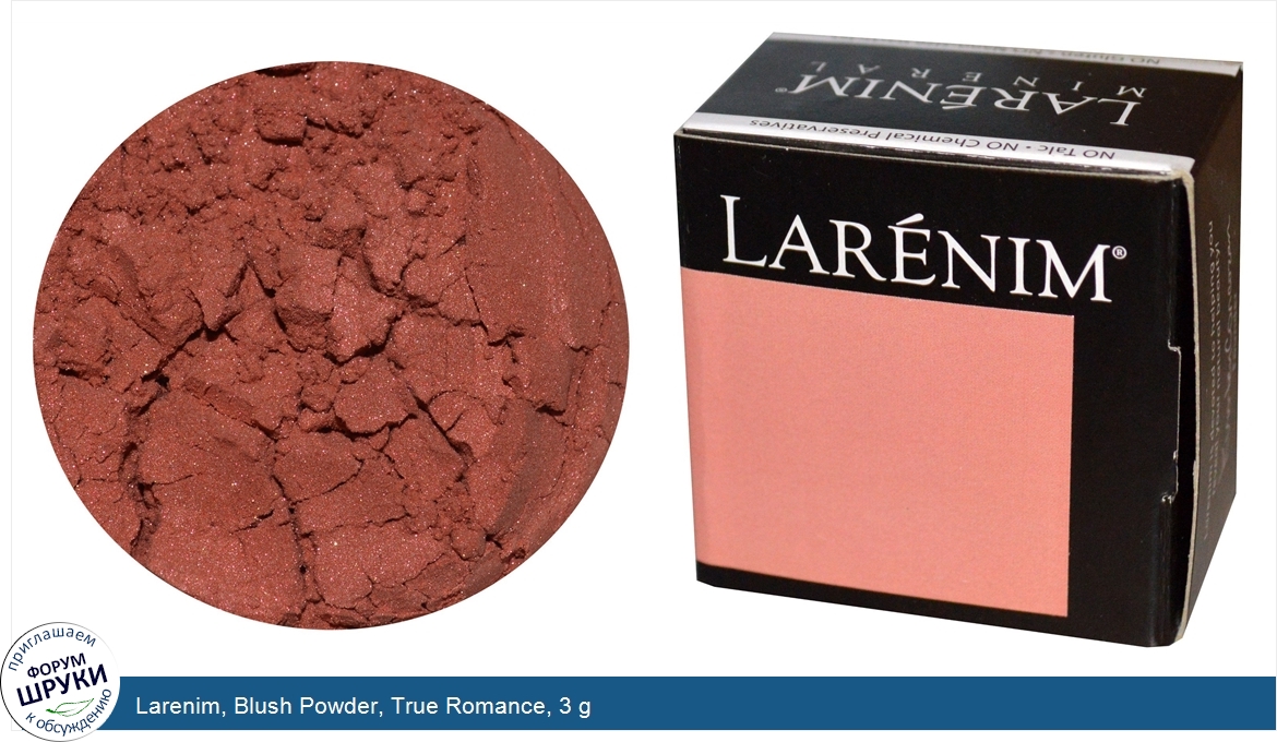 Larenim__Blush_Powder__True_Romance__3_g.jpg