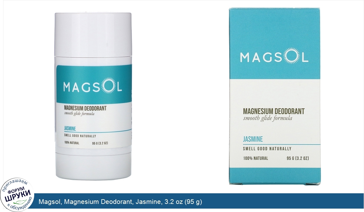 Magsol__Magnesium_Deodorant__Jasmine__3.2_oz__95_g_.jpg