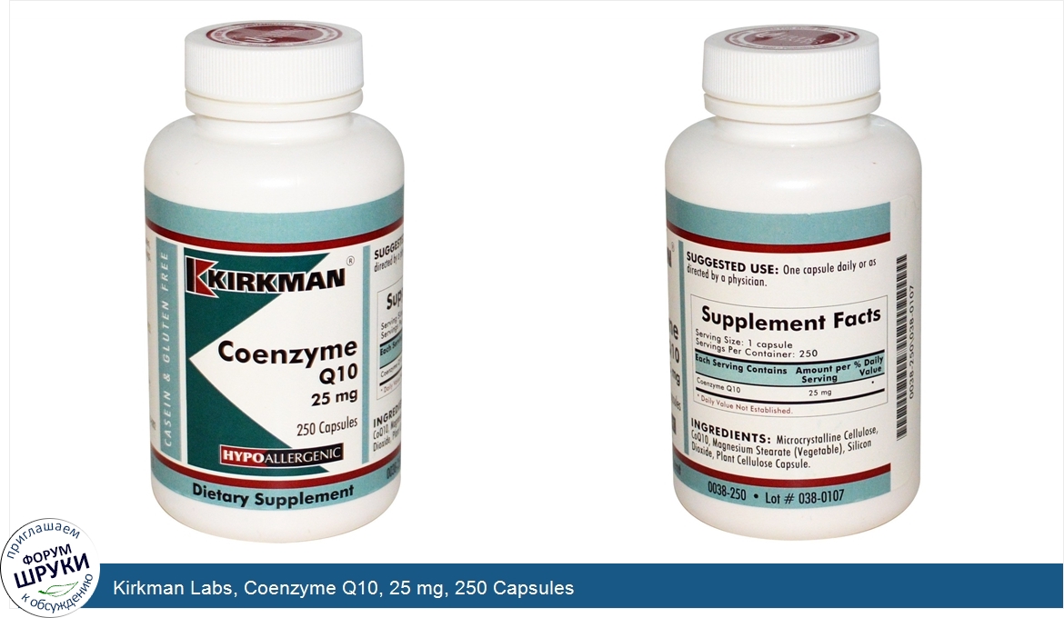 Kirkman_Labs__Coenzyme_Q10__25_mg__250_Capsules.jpg