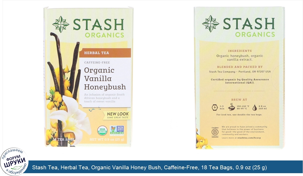 Stash_Tea__Herbal_Tea__Organic_Vanilla_Honey_Bush__Caffeine_Free__18_Tea_Bags__0.9_oz__25_g_.jpg