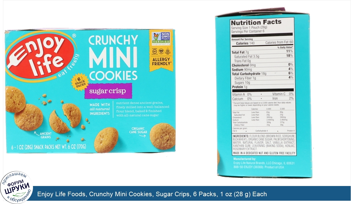 Enjoy_Life_Foods__Crunchy_Mini_Cookies__Sugar_Crips__6_Packs__1_oz__28_g__Each.jpg