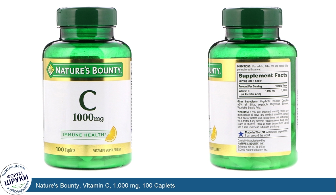 Nature_s_Bounty__Vitamin_C__1_000_mg__100_Caplets.jpg