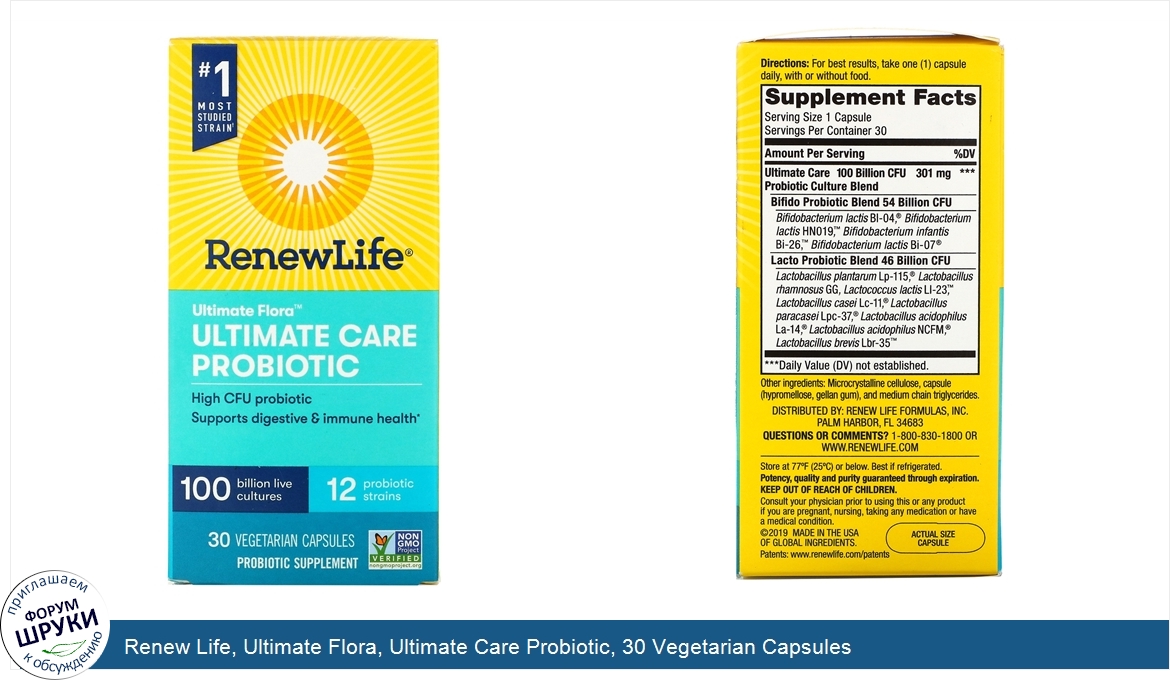 Renew_Life__Ultimate_Flora__Ultimate_Care_Probiotic__30_Vegetarian_Capsules.jpg