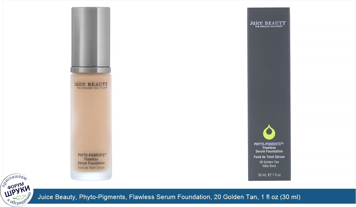 Juice_Beauty__Phyto_Pigments__Flawless_Serum_Foundation__20_Golden_Tan__1_fl_oz__30_ml_.jpg