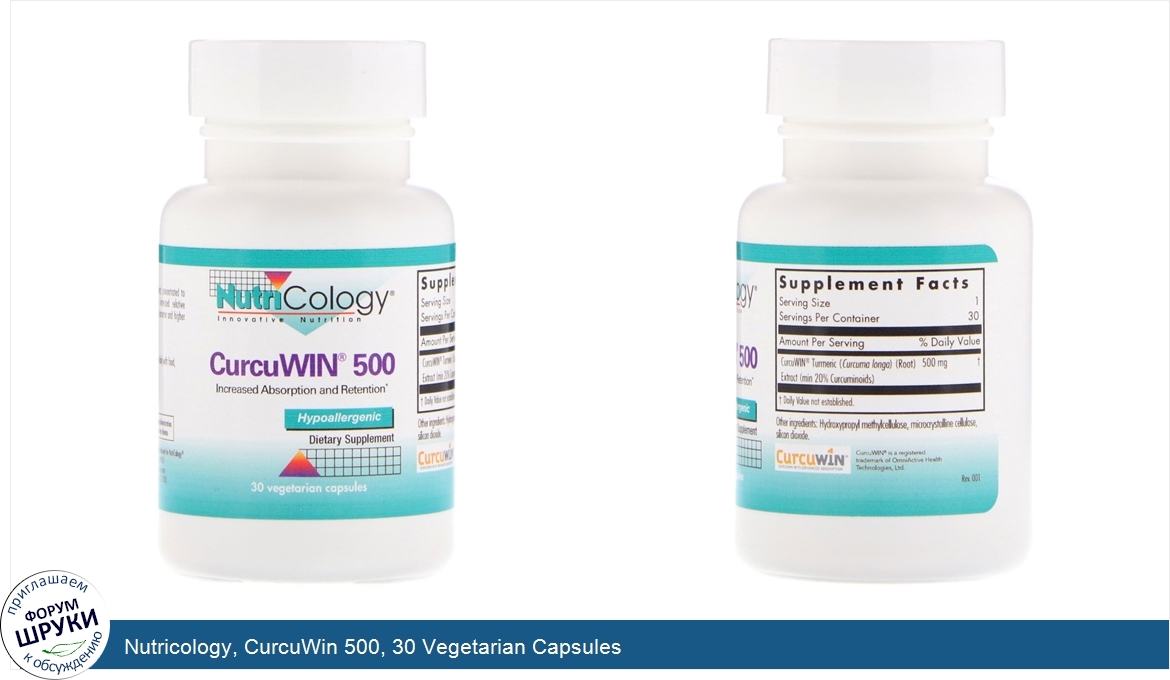 Nutricology__CurcuWin_500__30_Vegetarian_Capsules.jpg