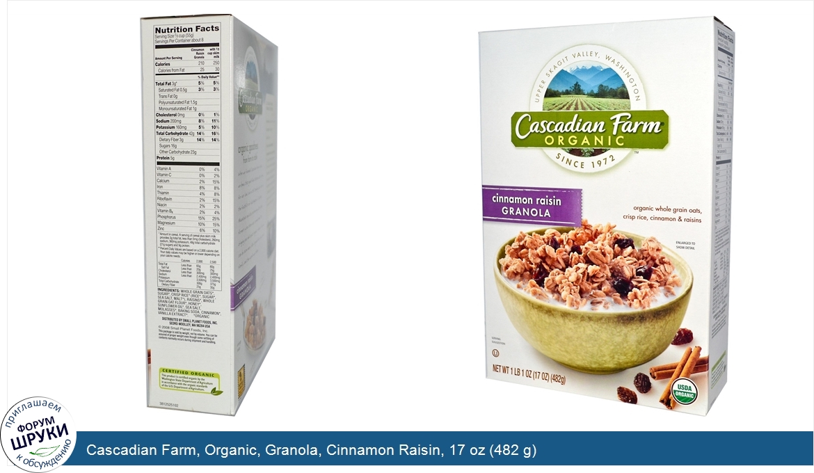 Cascadian_Farm__Organic__Granola__Cinnamon_Raisin__17_oz__482_g_.jpg