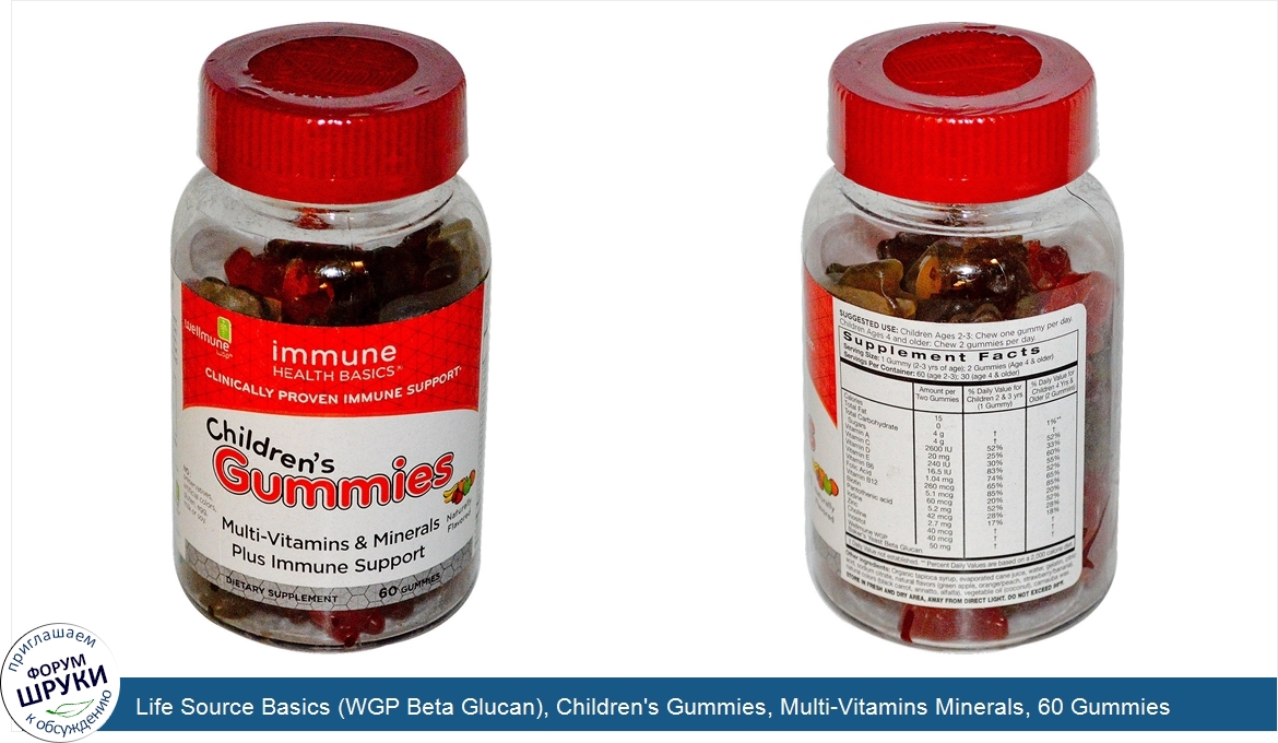 Life_Source_Basics__WGP_Beta_Glucan___Children_s_Gummies__Multi_Vitamins_Minerals__60_Gummies.jpg