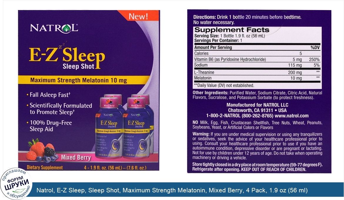 Natrol__E_Z_Sleep__Sleep_Shot__Maximum_Strength_Melatonin__Mixed_Berry__4_Pack__1.9_oz__56_ml_.jpg