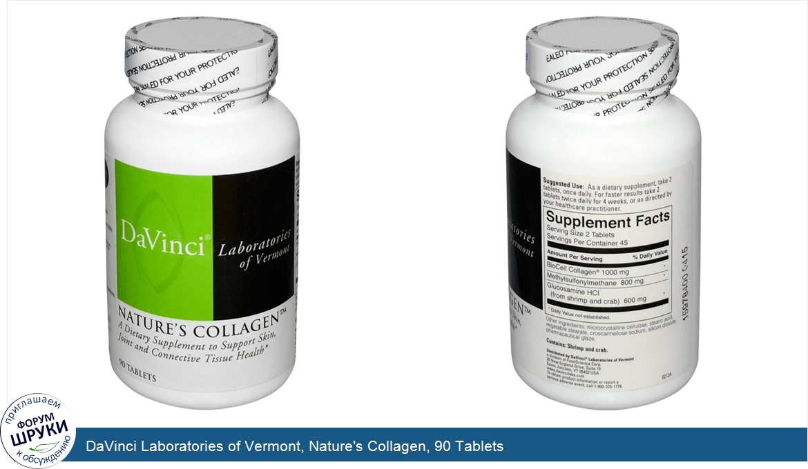 DaVinci_Laboratories_of_Vermont__Nature_s_Collagen__90_Tablets.jpg