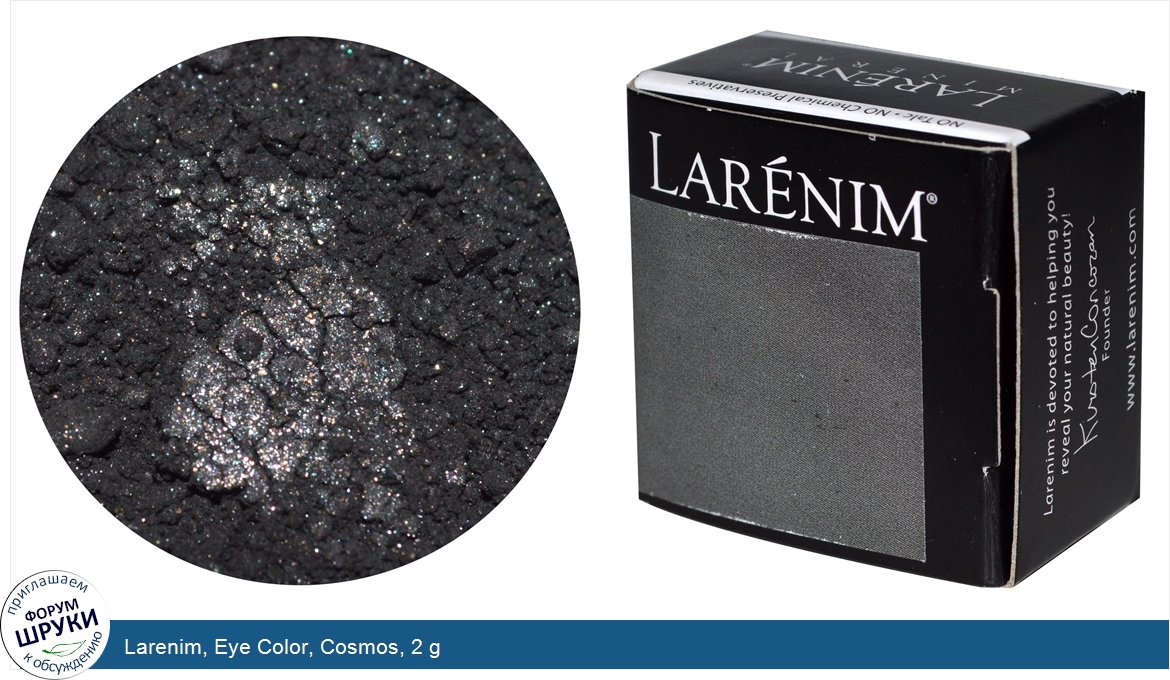 Larenim__Eye_Color__Cosmos__2_g.jpg