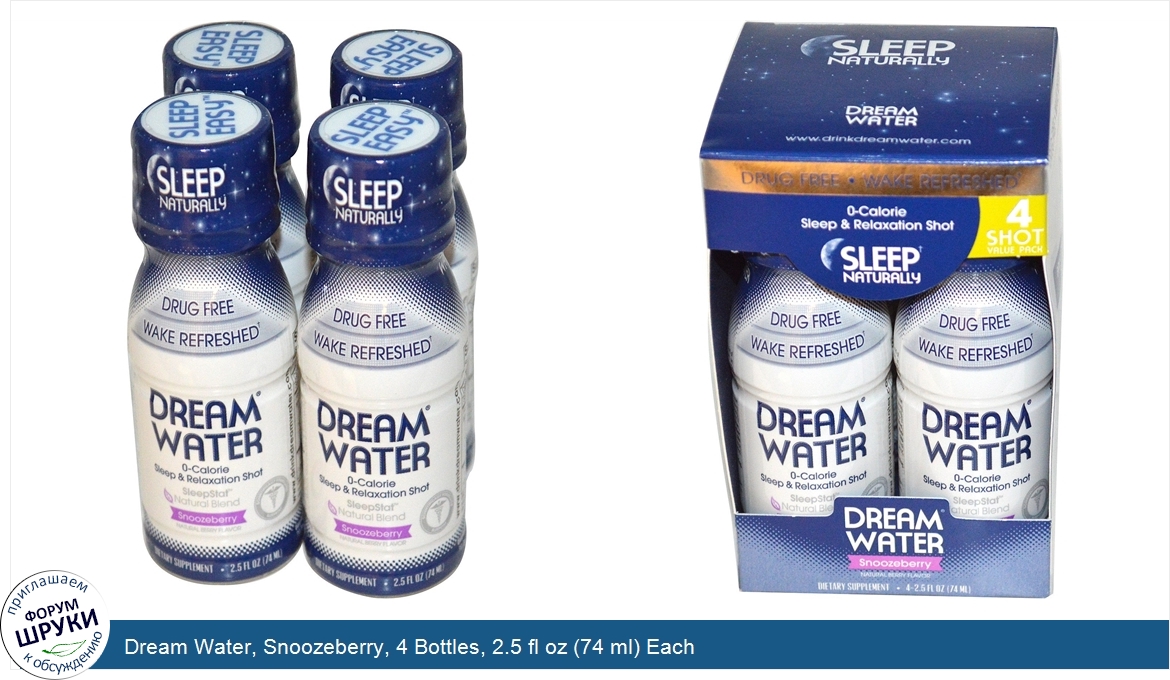 Dream_Water__Snoozeberry__4_Bottles__2.5_fl_oz__74_ml__Each.jpg