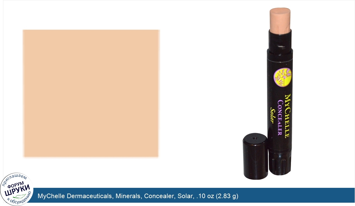 MyChelle_Dermaceuticals__Minerals__Concealer__Solar__.10_oz__2.83_g_.jpg