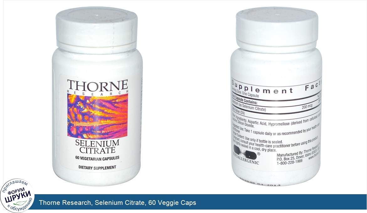 Thorne_Research__Selenium_Citrate__60_Veggie_Caps.jpg