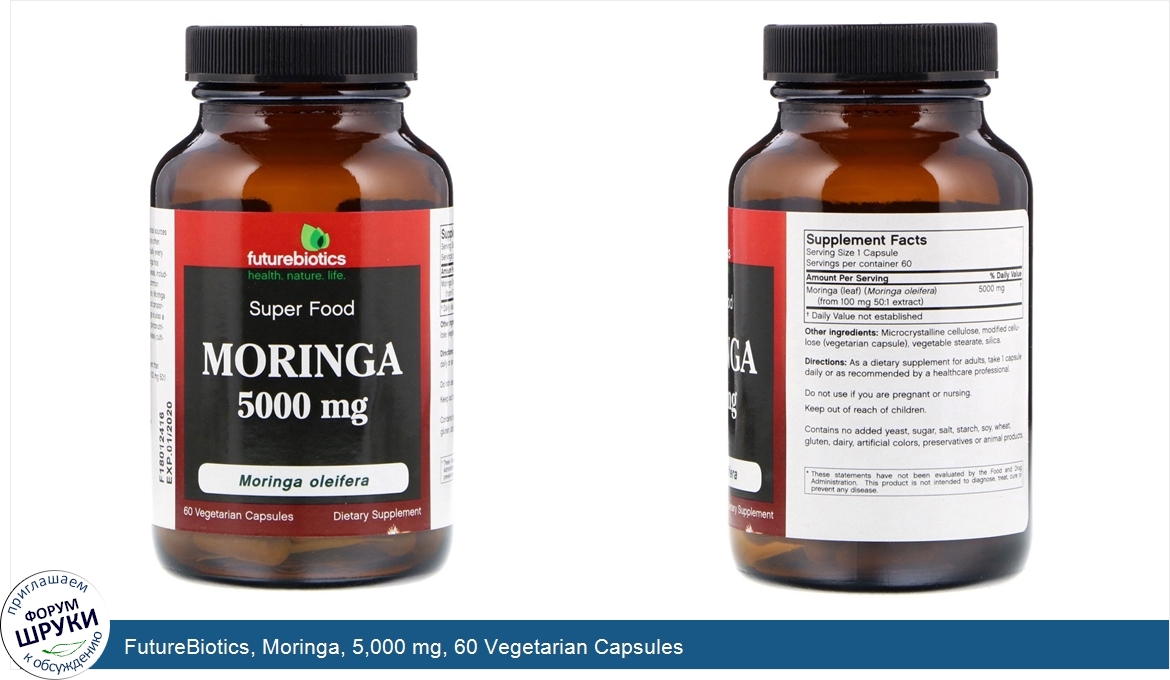 FutureBiotics__Moringa__5_000_mg__60_Vegetarian_Capsules.jpg