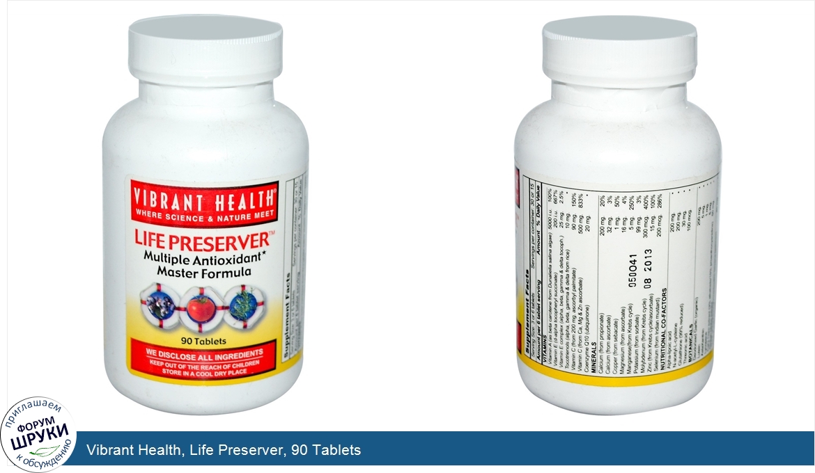 Vibrant_Health__Life_Preserver__90_Tablets.jpg