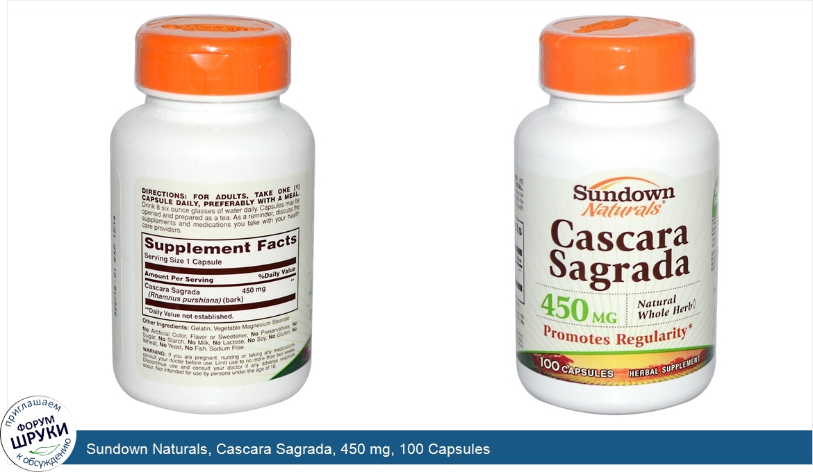 Sundown_Naturals__Cascara_Sagrada__450_mg__100_Capsules.jpg