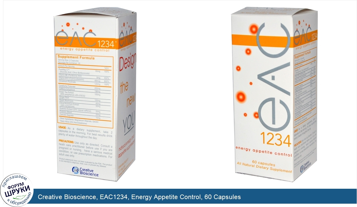 Creative_Bioscience__EAC1234__Energy_Appetite_Control__60_Capsules.jpg