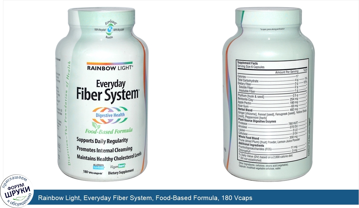 Rainbow_Light__Everyday_Fiber_System__Food_Based_Formula__180_Vcaps.jpg