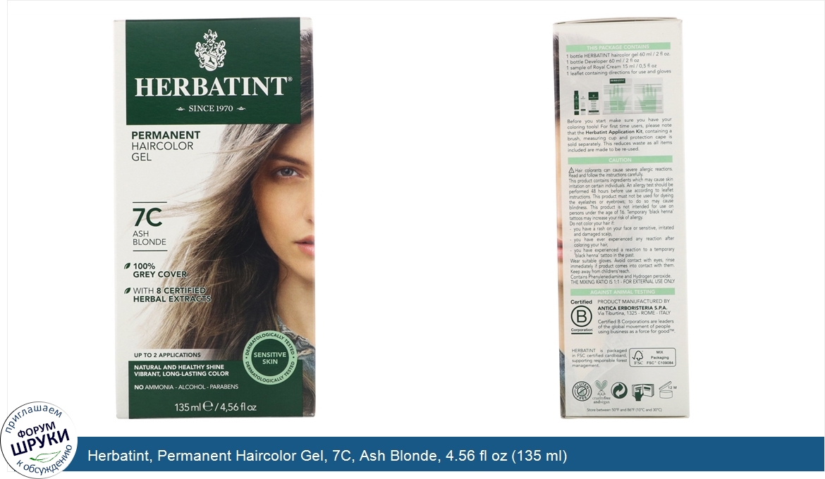 Herbatint__Permanent_Haircolor_Gel__7C__Ash_Blonde__4.56_fl_oz__135_ml_.jpg