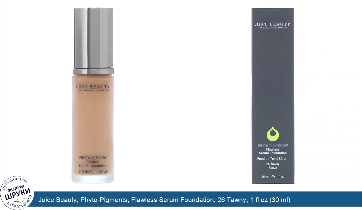 Juice_Beauty__Phyto_Pigments__Flawless_Serum_Foundation__26_Tawny__1_fl_oz__30_ml_.jpg