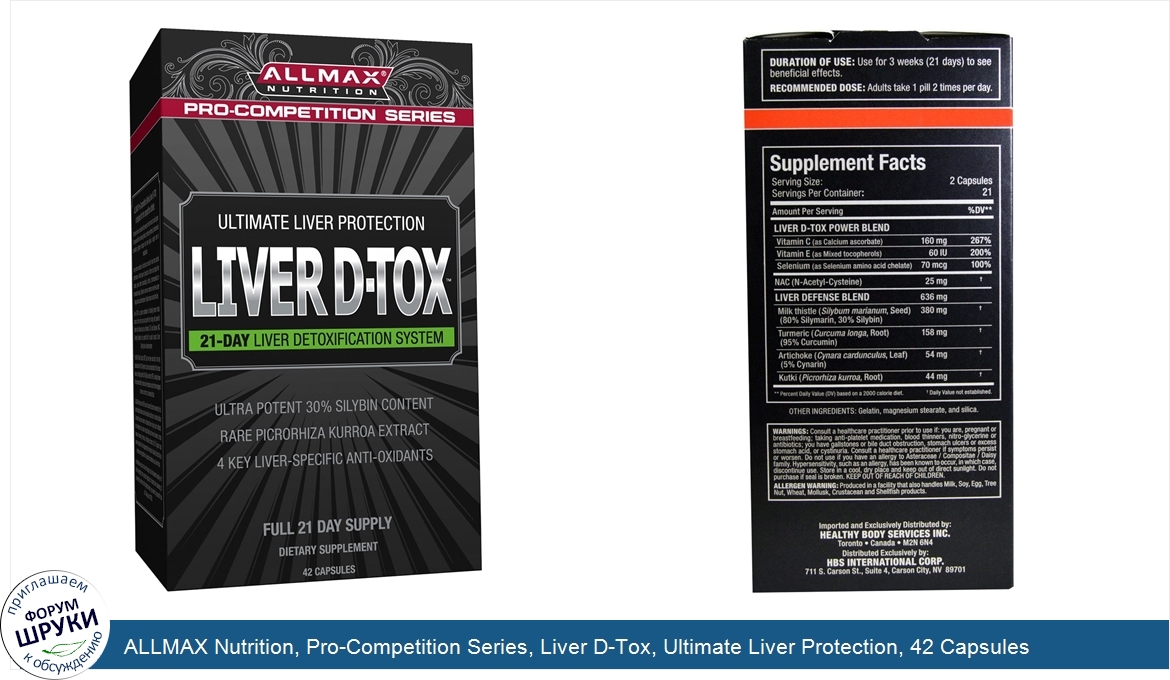 ALLMAX_Nutrition__Pro_Competition_Series__Liver_D_Tox__Ultimate_Liver_Protection__42_Capsules.jpg