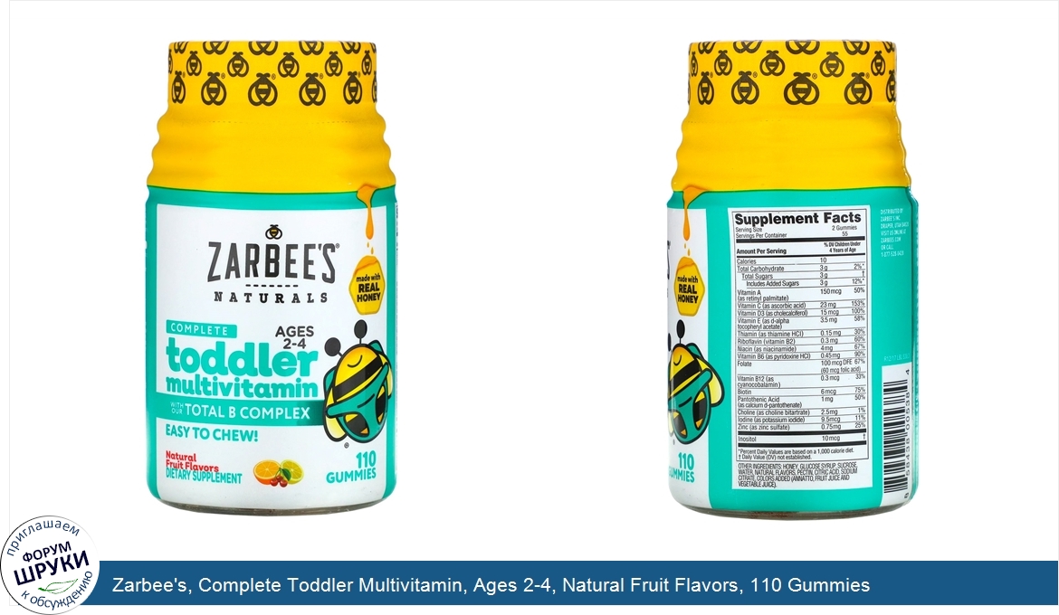 Zarbee_s__Complete_Toddler_Multivitamin__Ages_2_4__Natural_Fruit_Flavors__110_Gummies.jpg