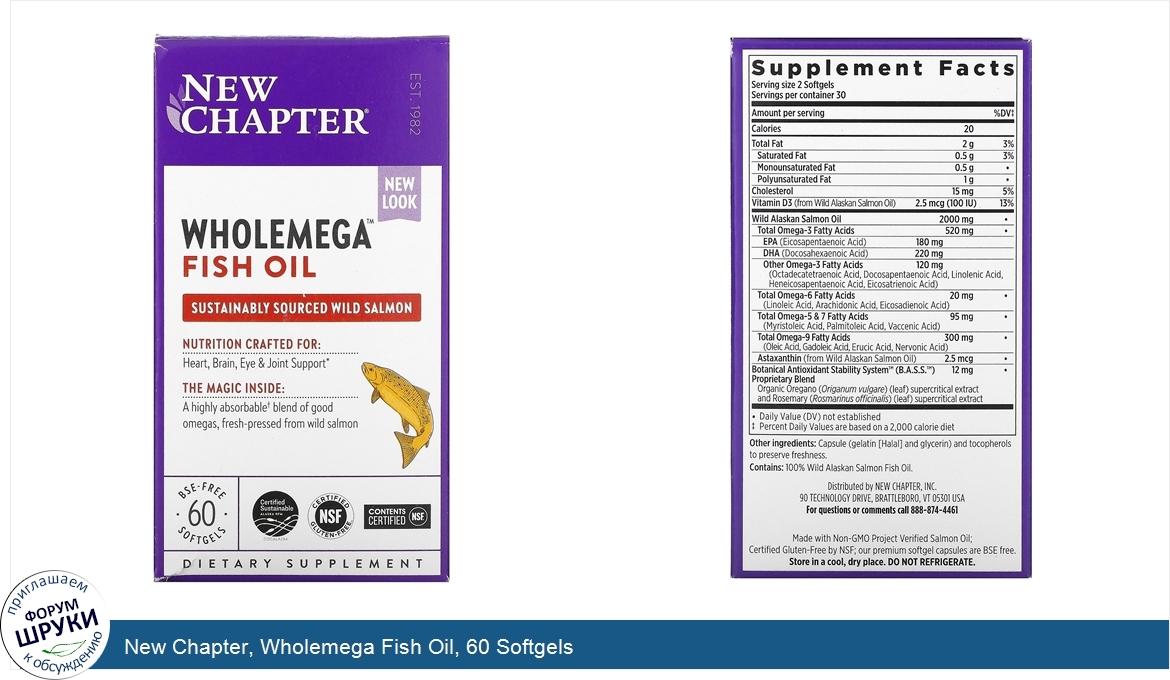 New_Chapter__Wholemega_Fish_Oil__60_Softgels.jpg