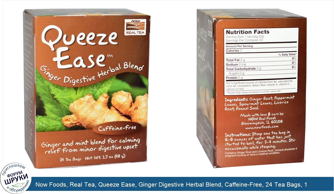 Now_Foods__Real_Tea__Queeze_Ease__Ginger_Digestive_Herbal_Blend__Caffeine_Free__24_Tea_Bags__1...jpg