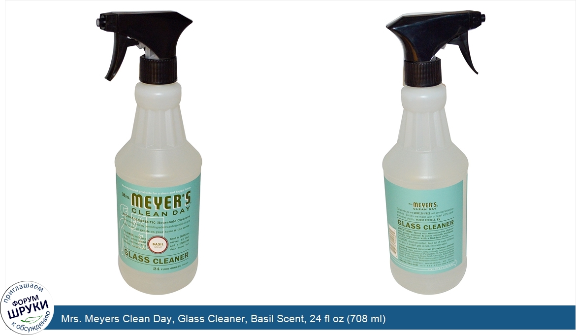 Mrs._Meyers_Clean_Day__Glass_Cleaner__Basil_Scent__24_fl_oz__708_ml_.jpg