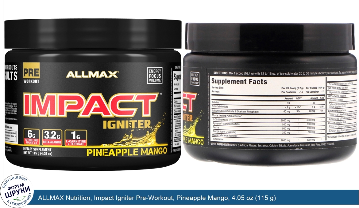 ALLMAX_Nutrition__Impact_Igniter_Pre_Workout__Pineapple_Mango__4.05_oz__115_g_.jpg