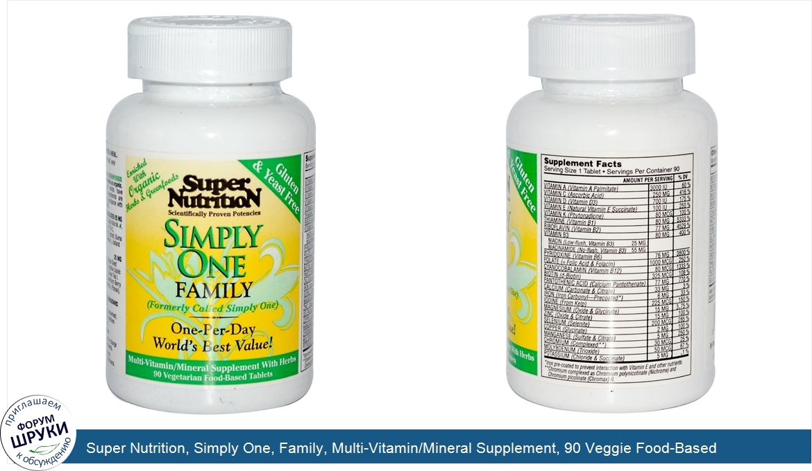 Super_Nutrition__Simply_One__Family__Multi_Vitamin_Mineral_Supplement__90_Veggie_Food_Based_Tabs.jpg